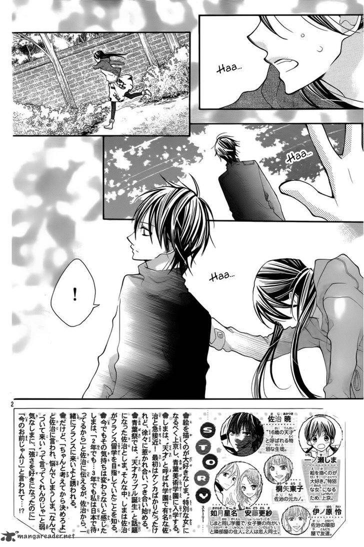 Crayon Days Daikirai Na Aitsu 27 9