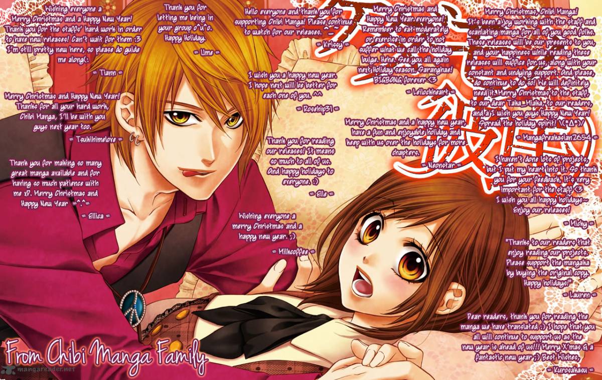 Crayon Days Daikirai Na Aitsu 3 1