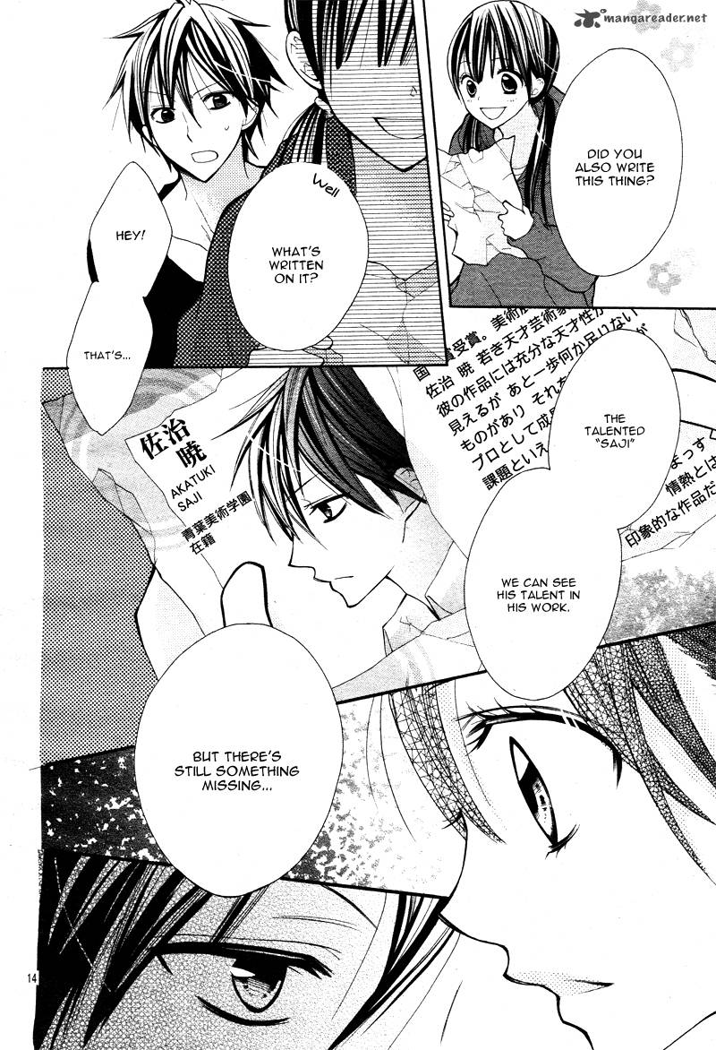 Crayon Days Daikirai Na Aitsu 3 17