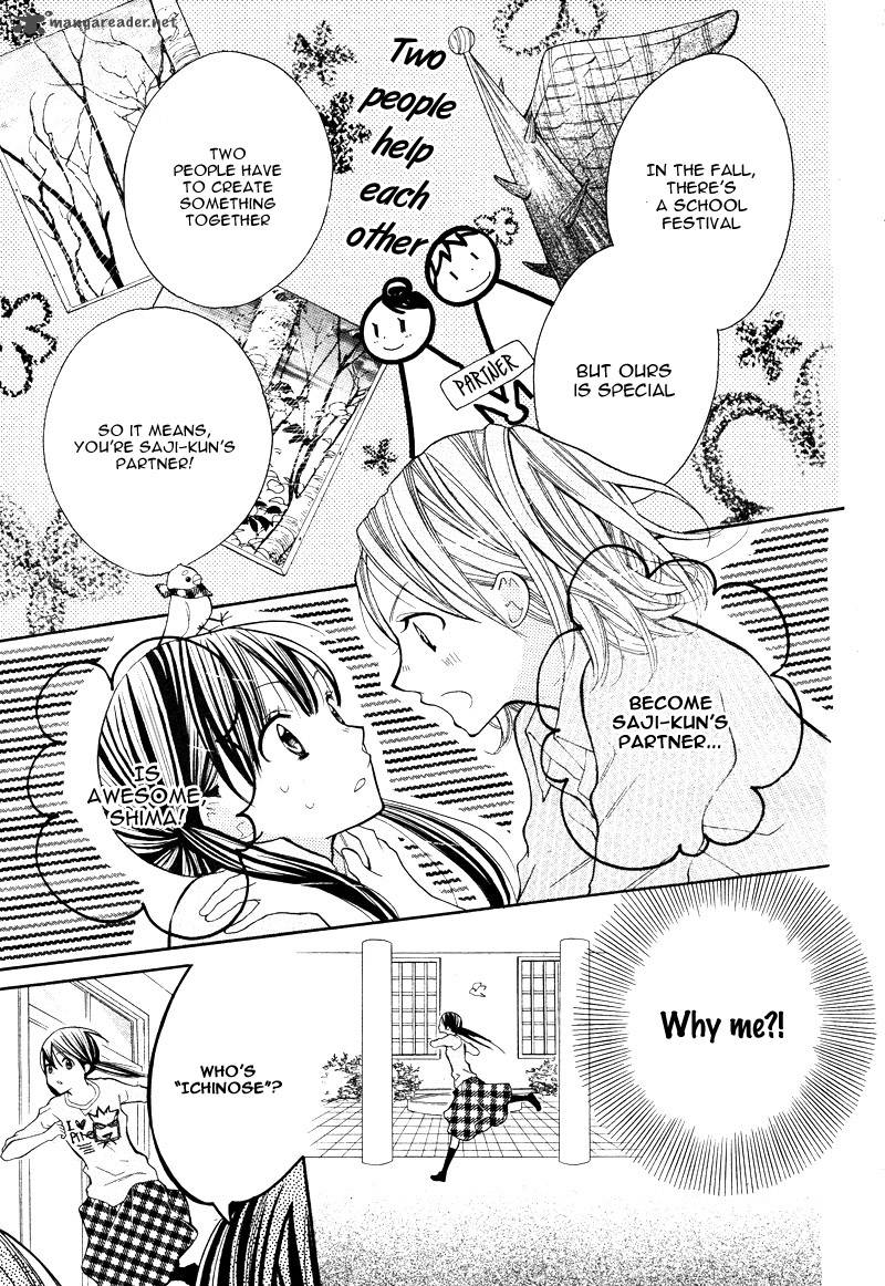 Crayon Days Daikirai Na Aitsu 4 10