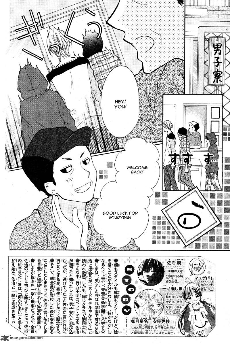 Crayon Days Daikirai Na Aitsu 4 5