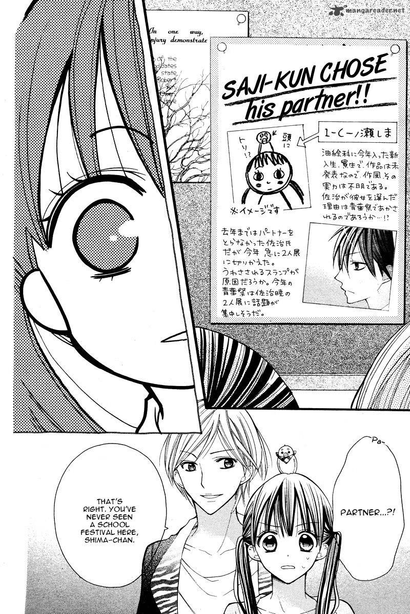 Crayon Days Daikirai Na Aitsu 4 9