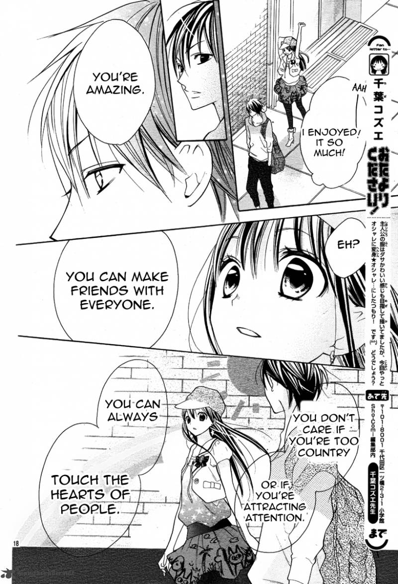 Crayon Days Daikirai Na Aitsu 6 19