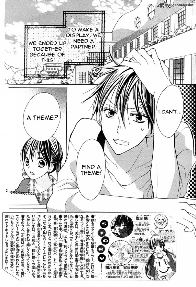 Crayon Days Daikirai Na Aitsu 6 3