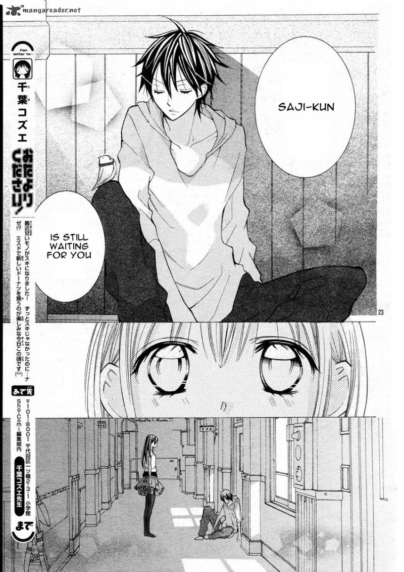 Crayon Days Daikirai Na Aitsu 7 30