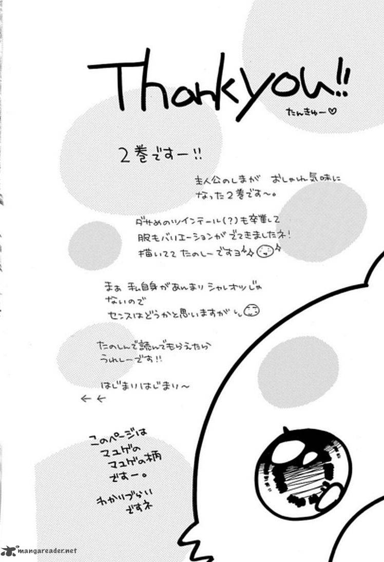 Crayon Days Daikirai Na Aitsu 7 7