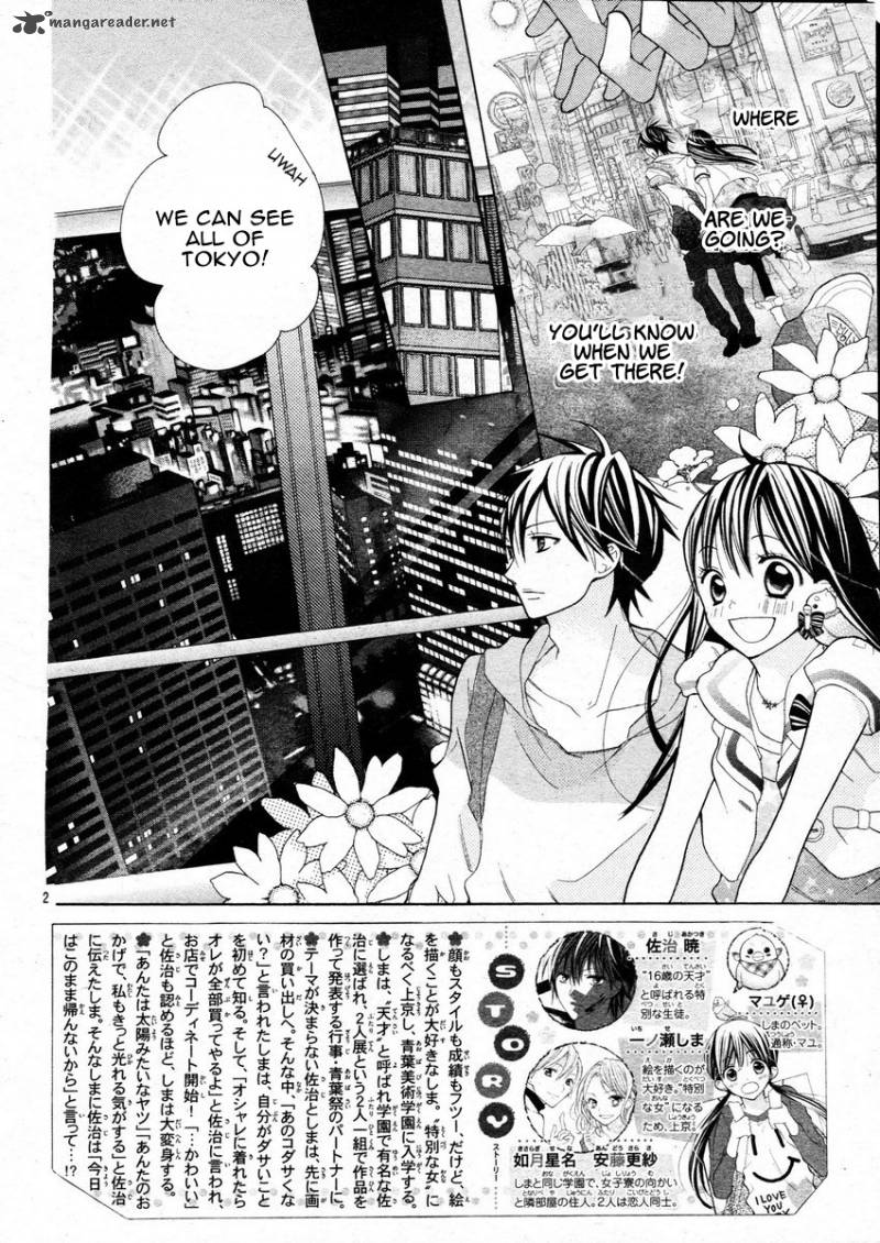 Crayon Days Daikirai Na Aitsu 7 9