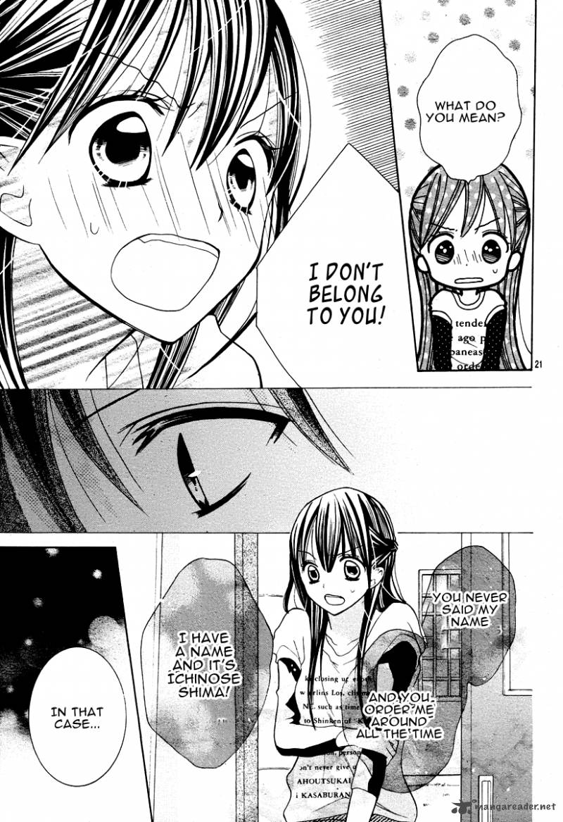 Crayon Days Daikirai Na Aitsu 8 23