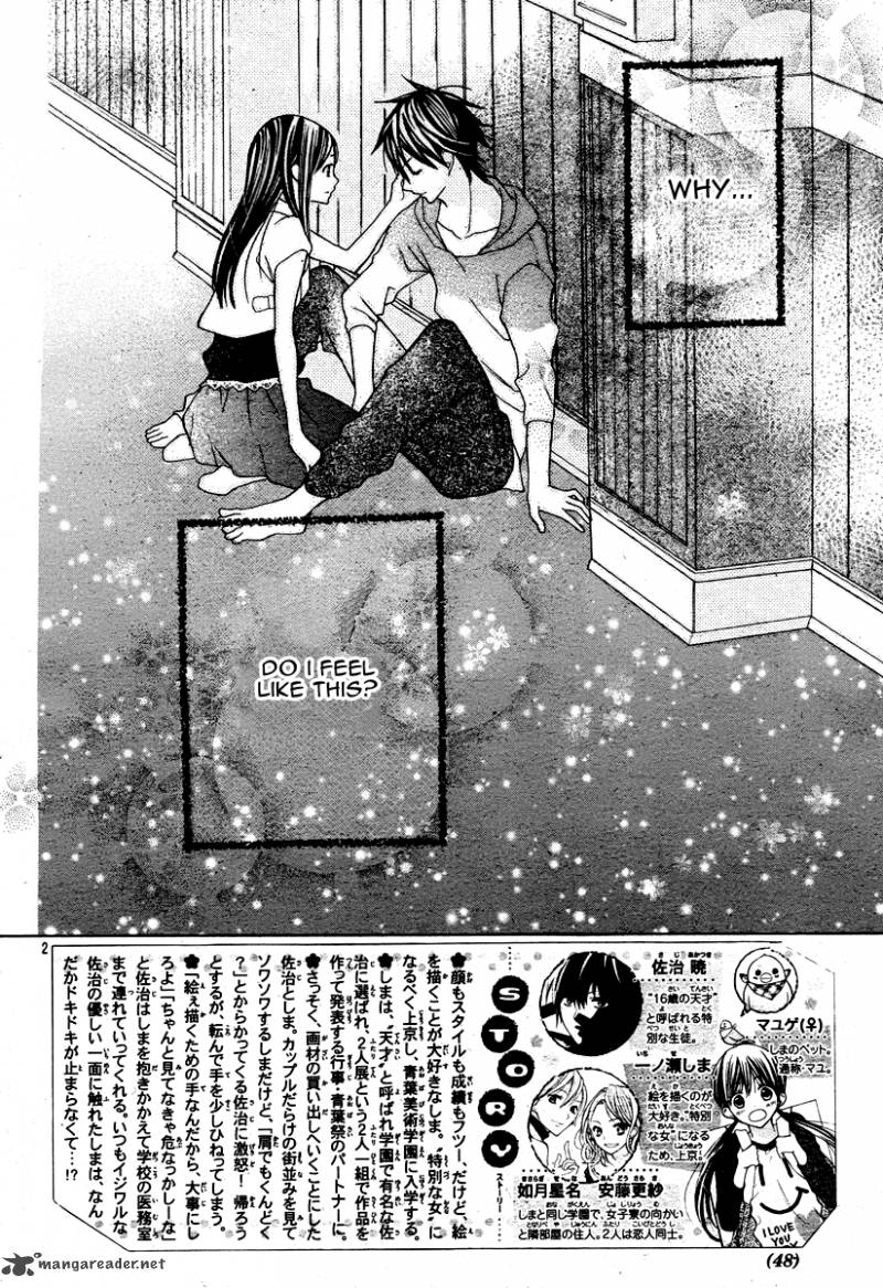 Crayon Days Daikirai Na Aitsu 8 4