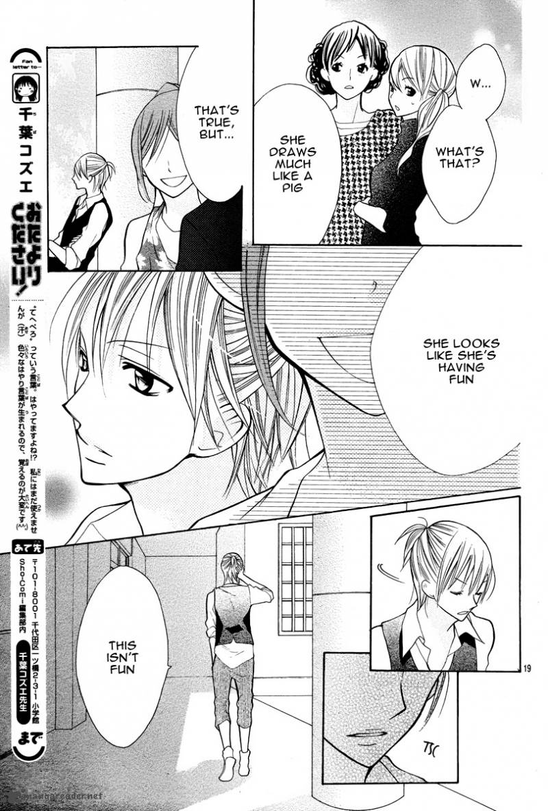 Crayon Days Daikirai Na Aitsu 9 21