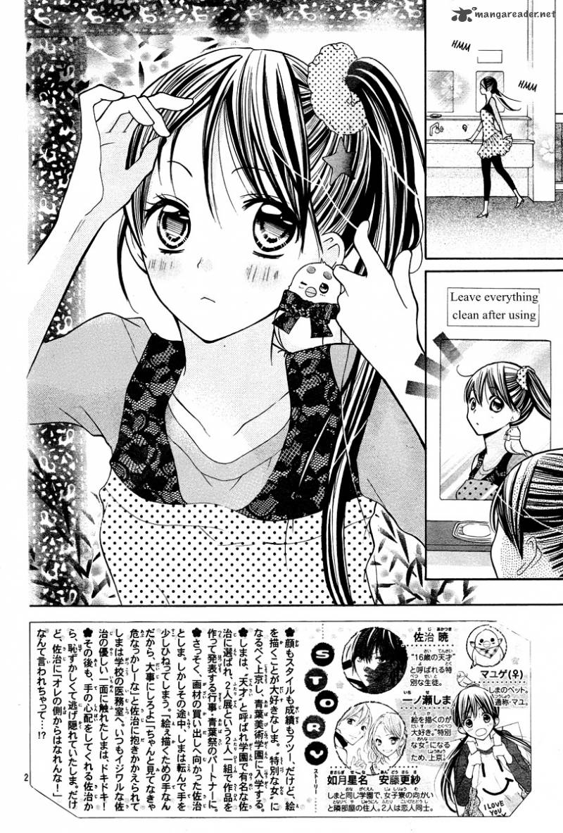 Crayon Days Daikirai Na Aitsu 9 4