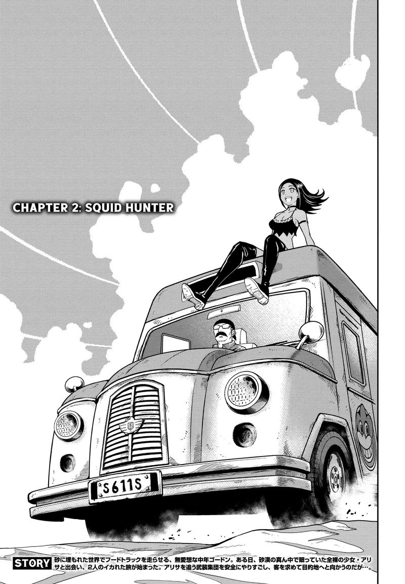 Crazy Food Truck 2 1
