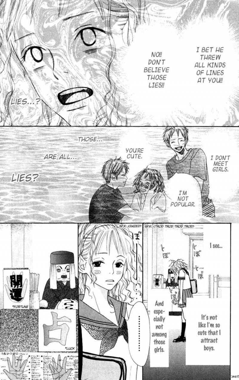 Crazy For You 1 17