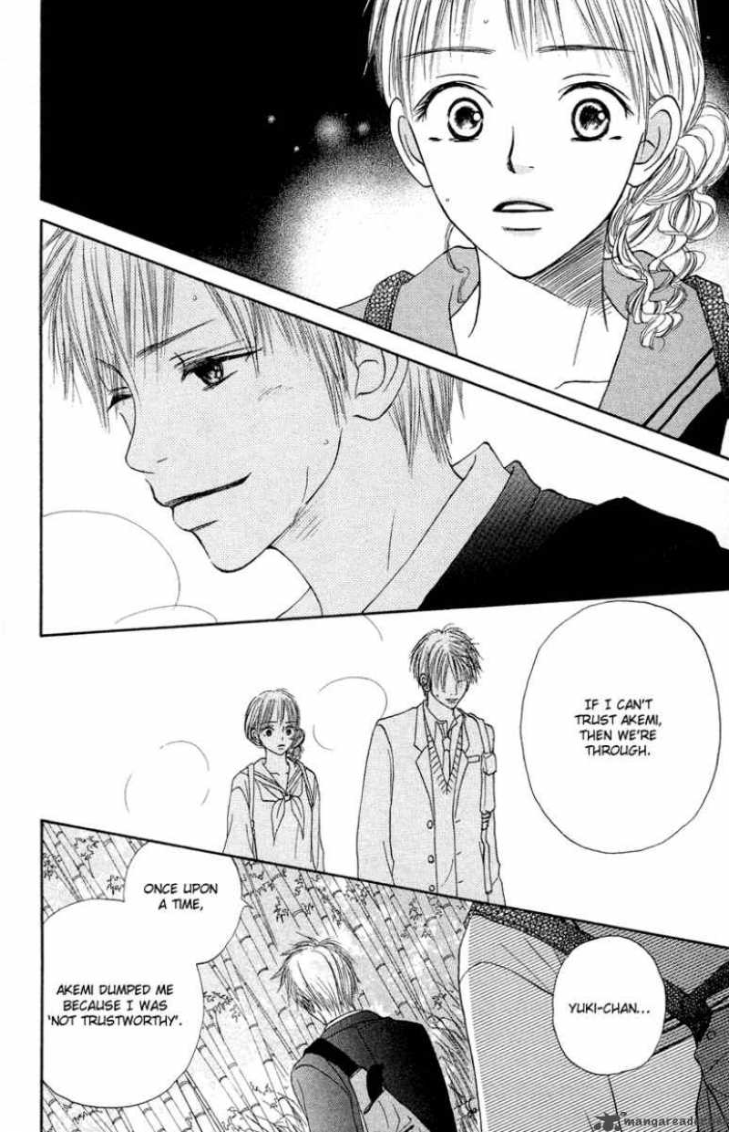 Crazy For You 12 9
