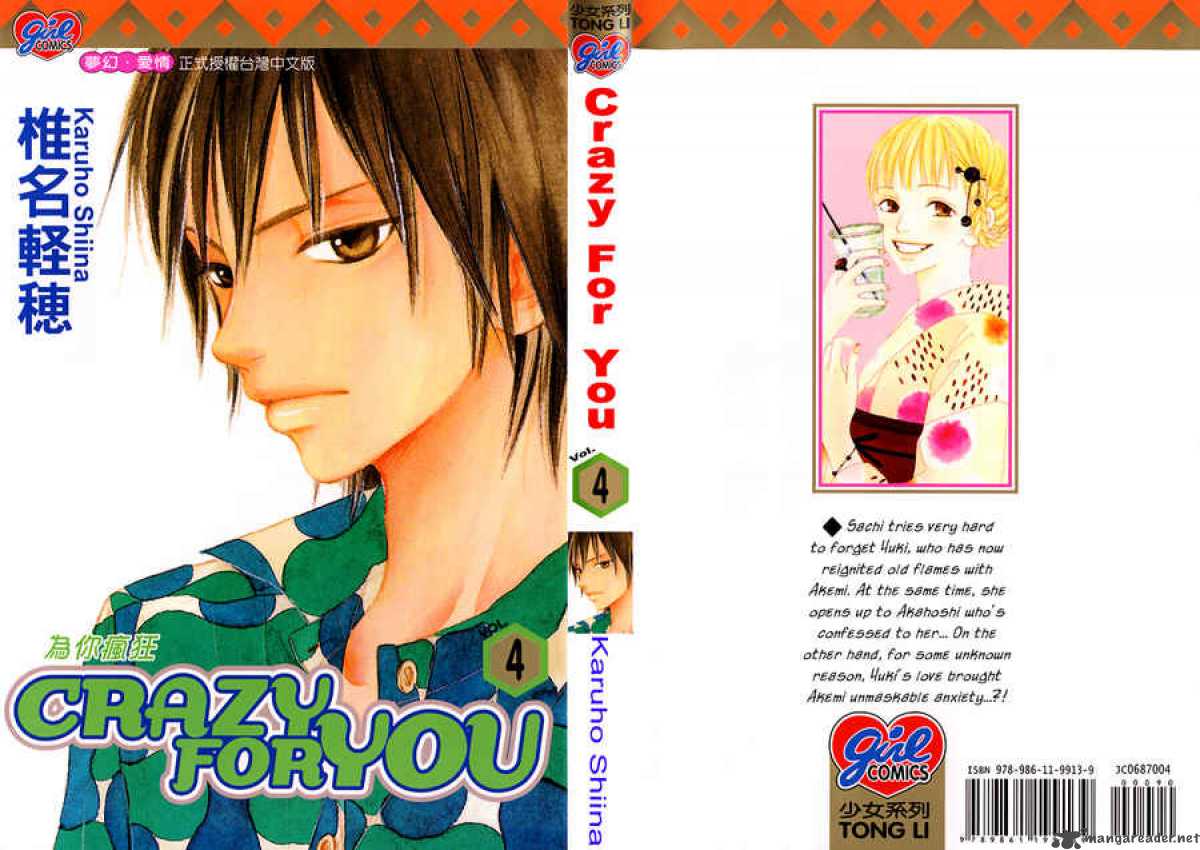 Crazy For You 13 3