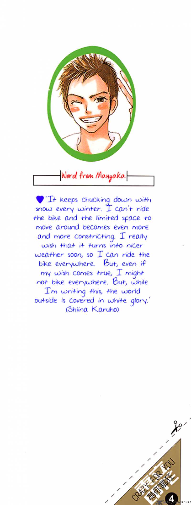 Crazy For You 13 4
