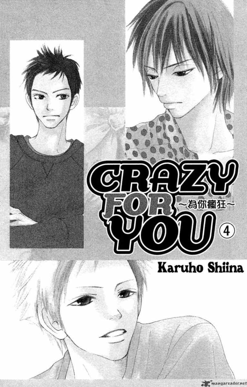 Crazy For You 13 8