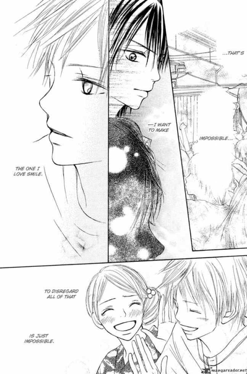 Crazy For You 14 35