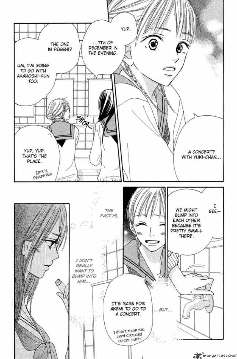 Crazy For You 14 4
