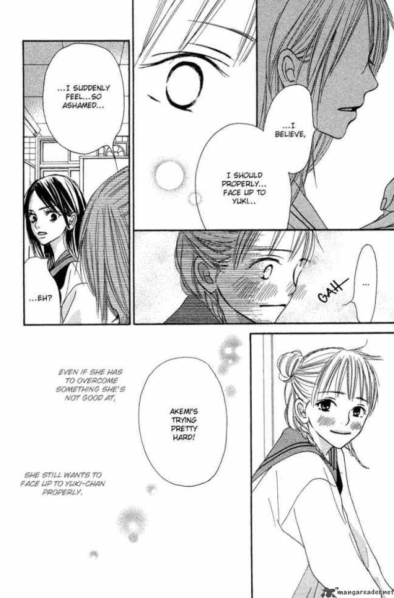 Crazy For You 14 5