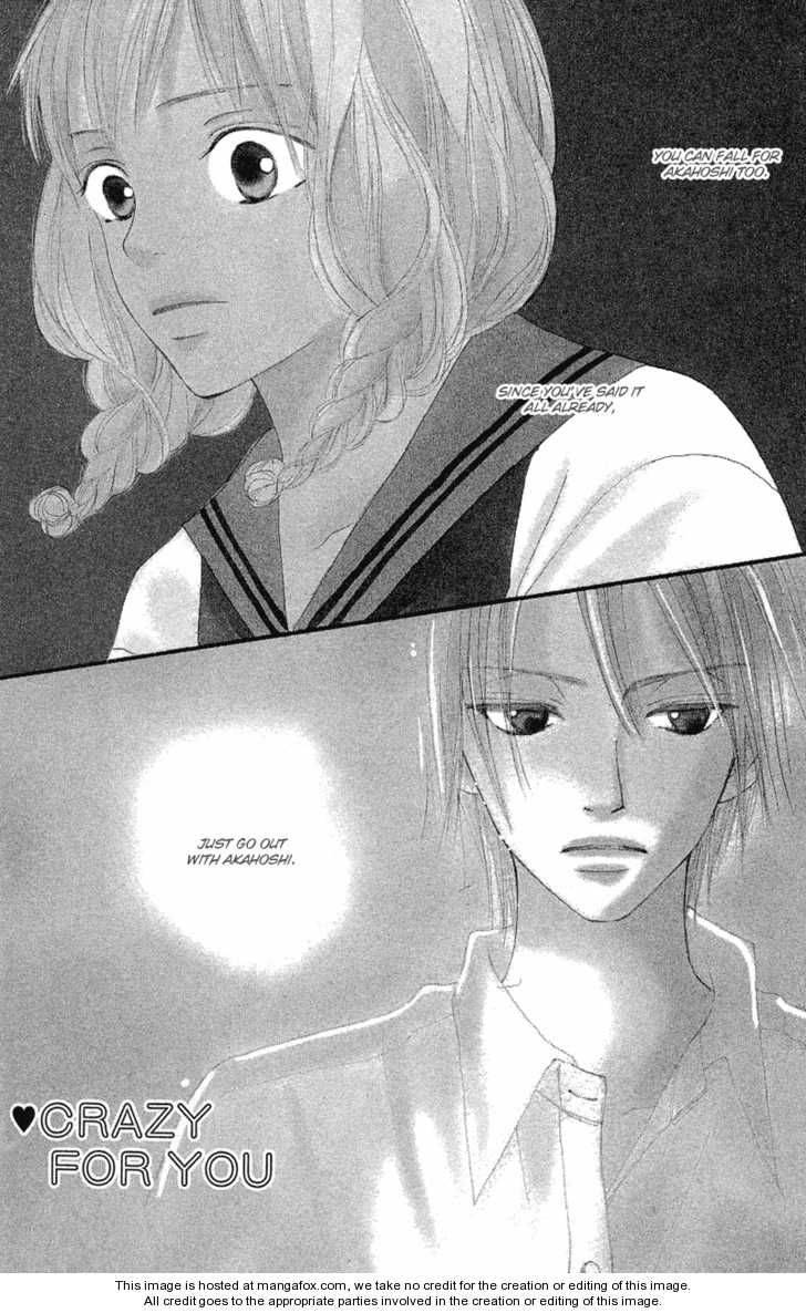 Crazy For You 17 8