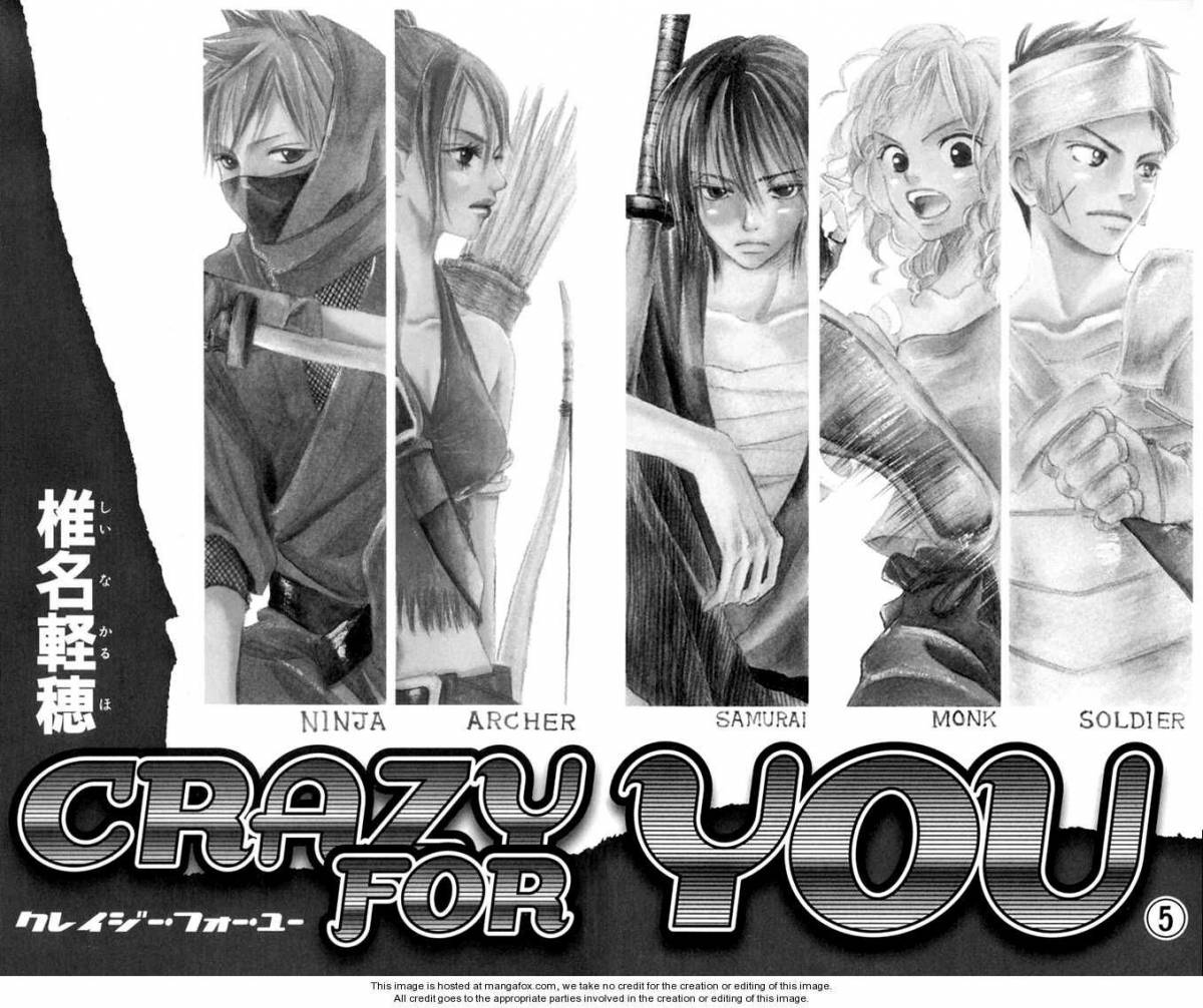 Crazy For You 17 9