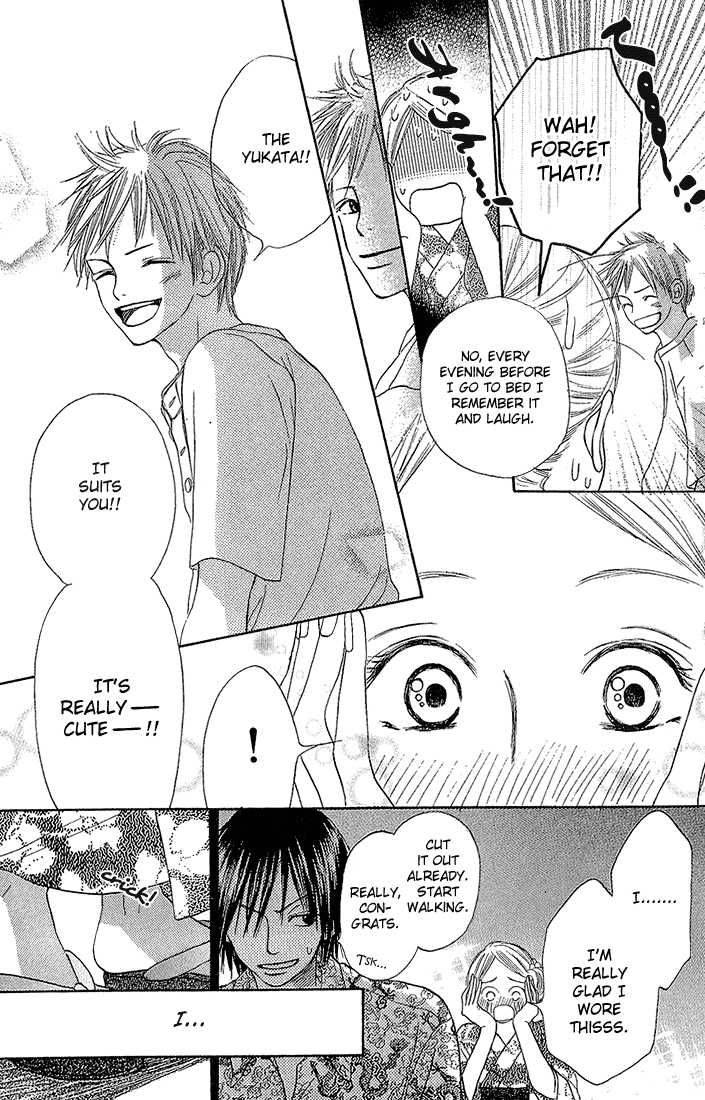 Crazy For You 2 24