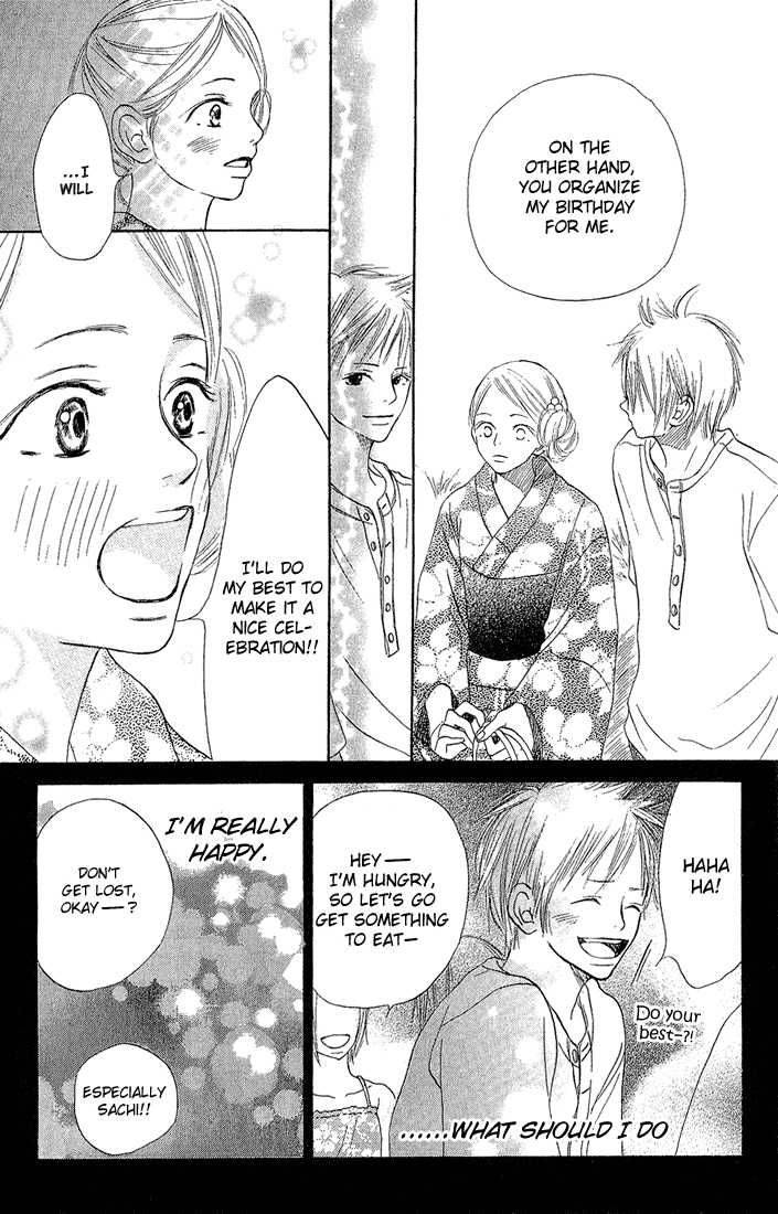 Crazy For You 2 27