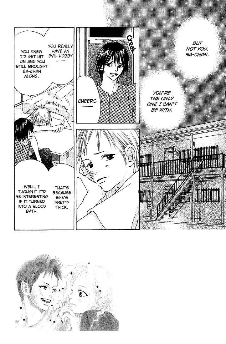 Crazy For You 2 3