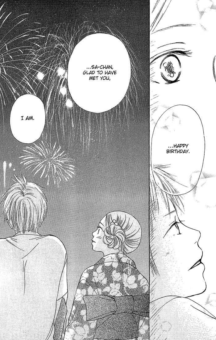 Crazy For You 2 40