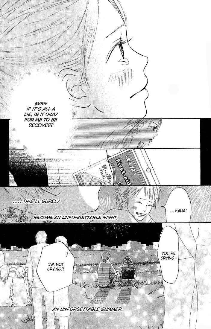 Crazy For You 2 43