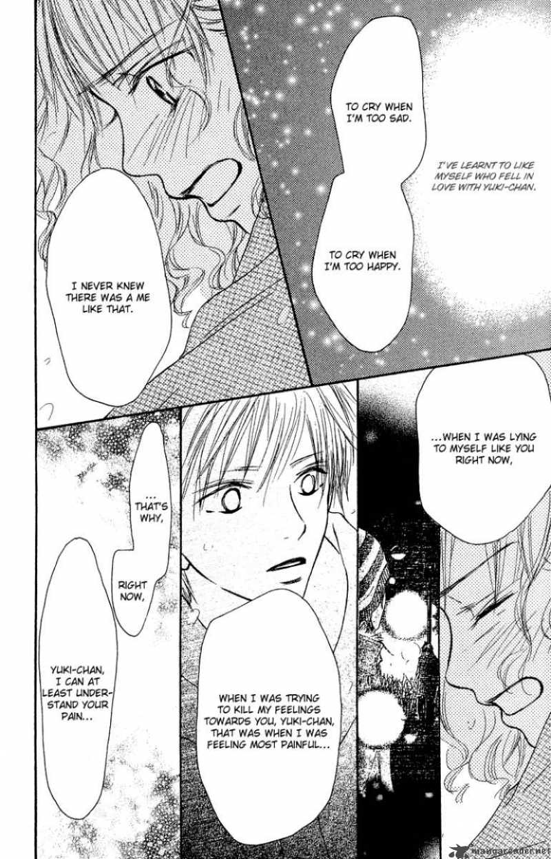 Crazy For You 21 45