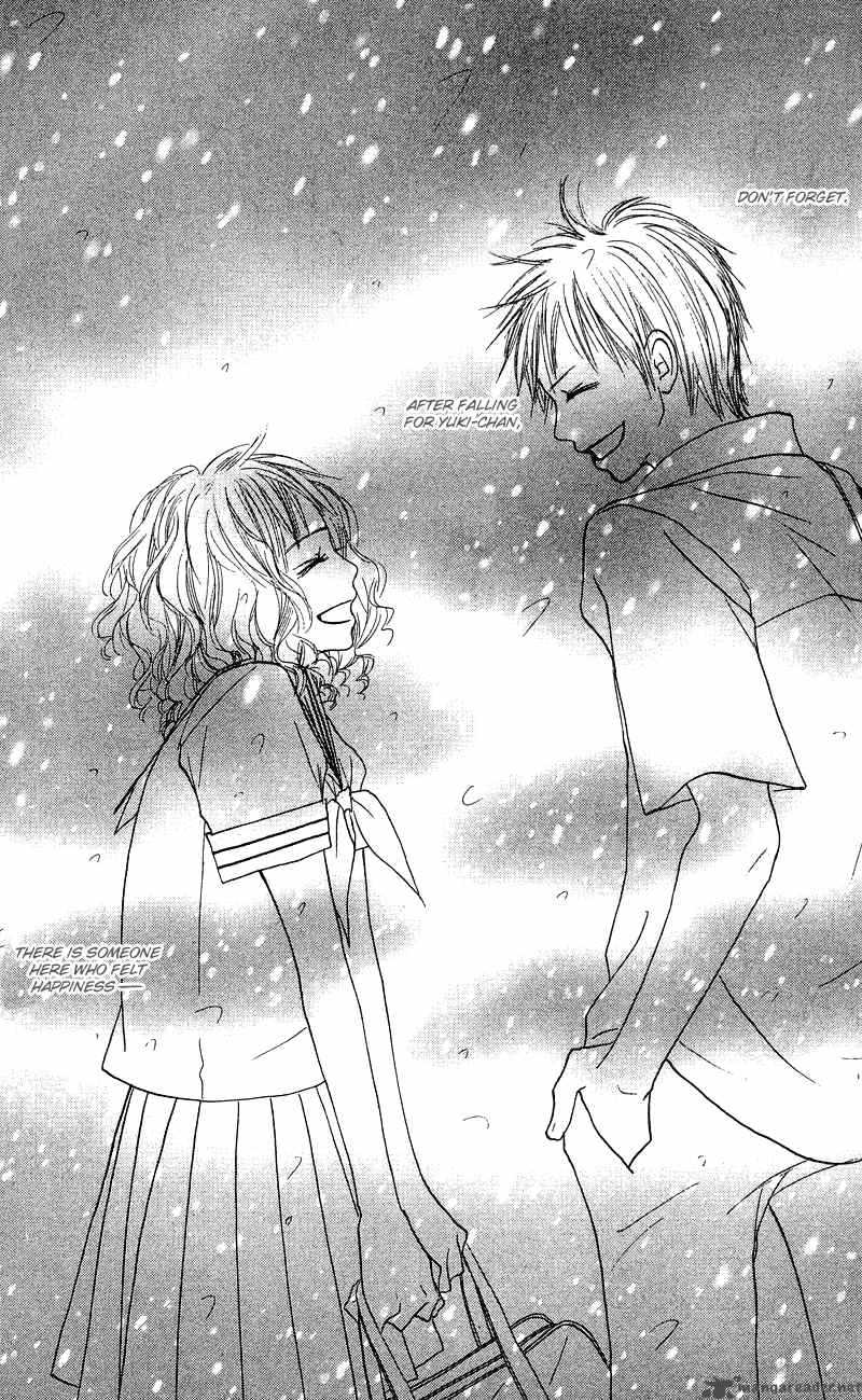 Crazy For You 22 18