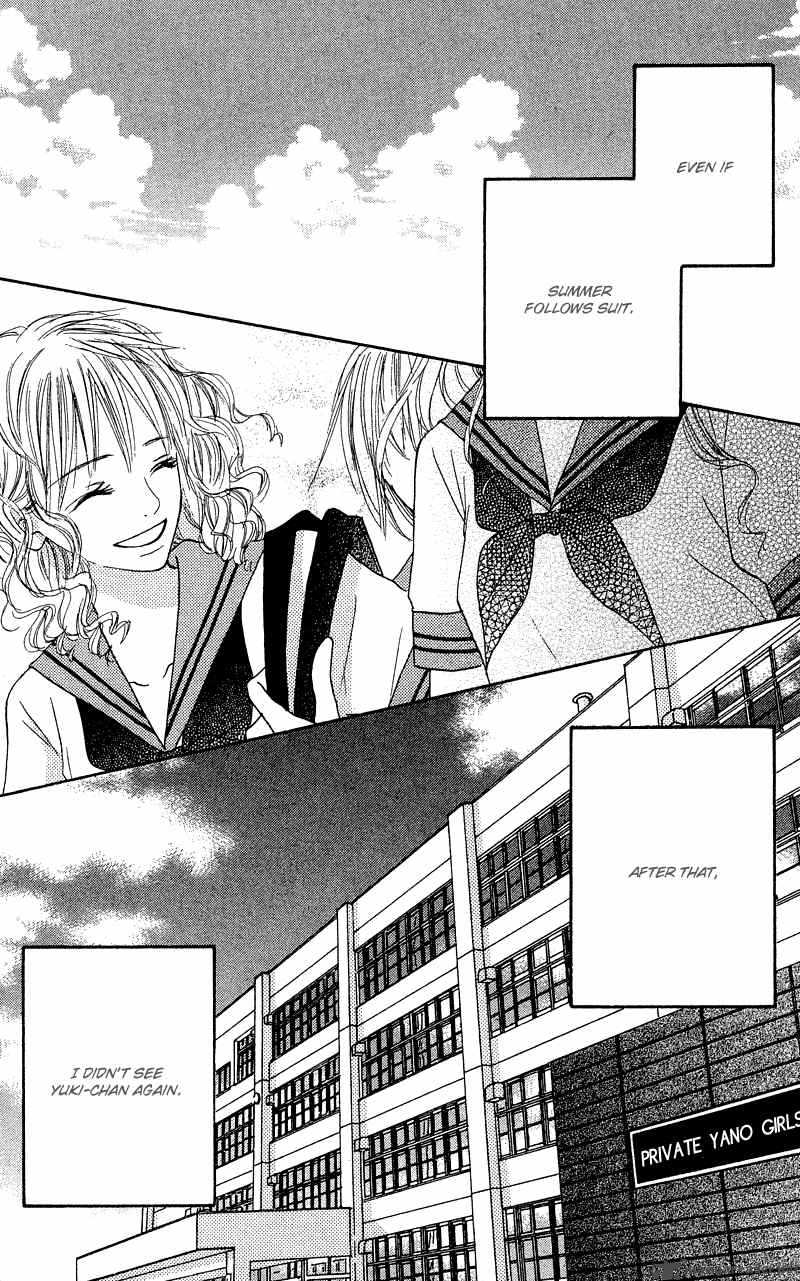 Crazy For You 22 39