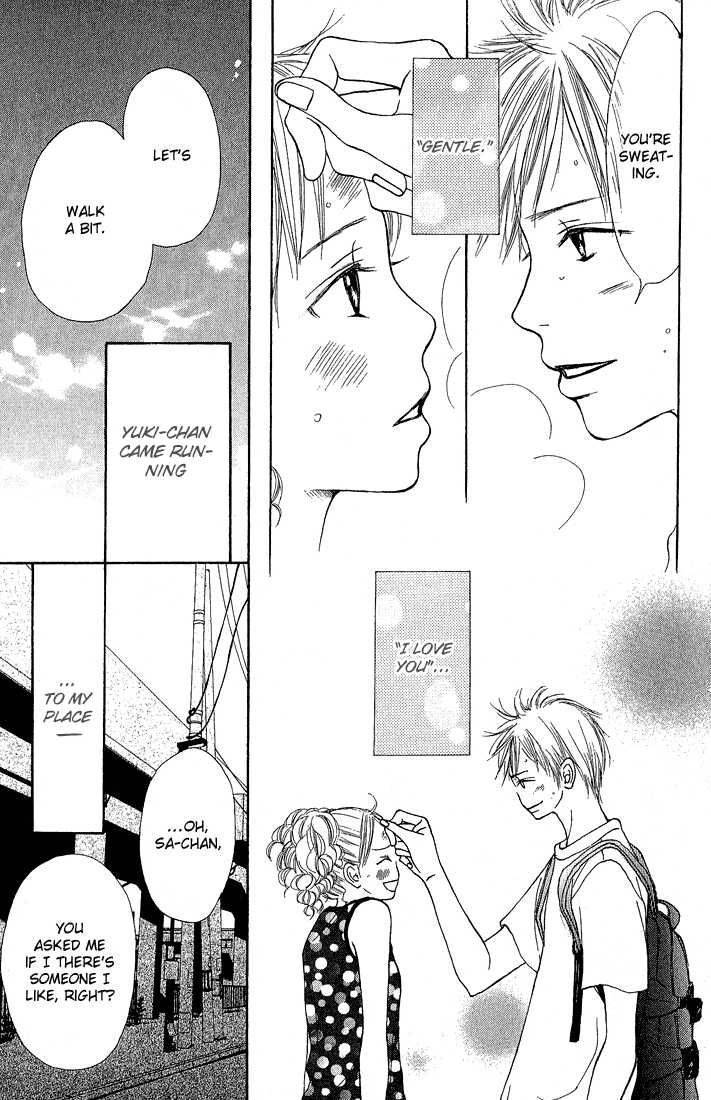 Crazy For You 3 19