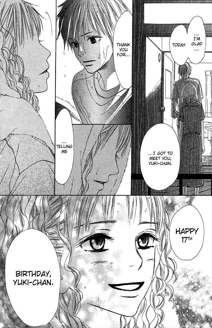 Crazy For You 3 49