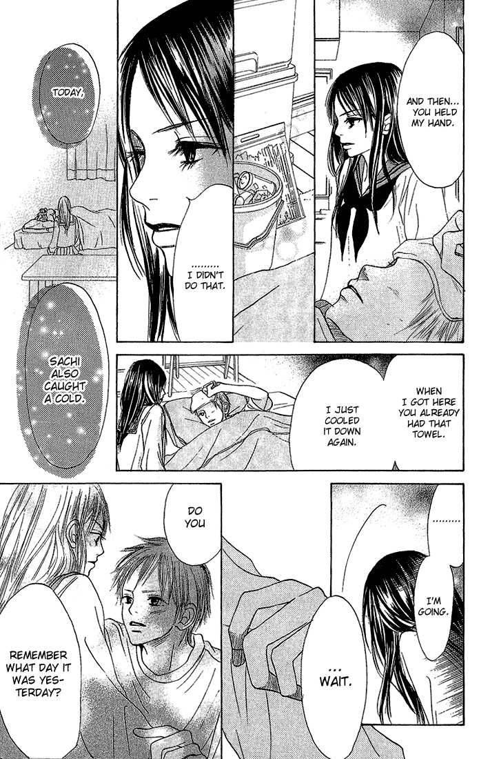 Crazy For You 4 18
