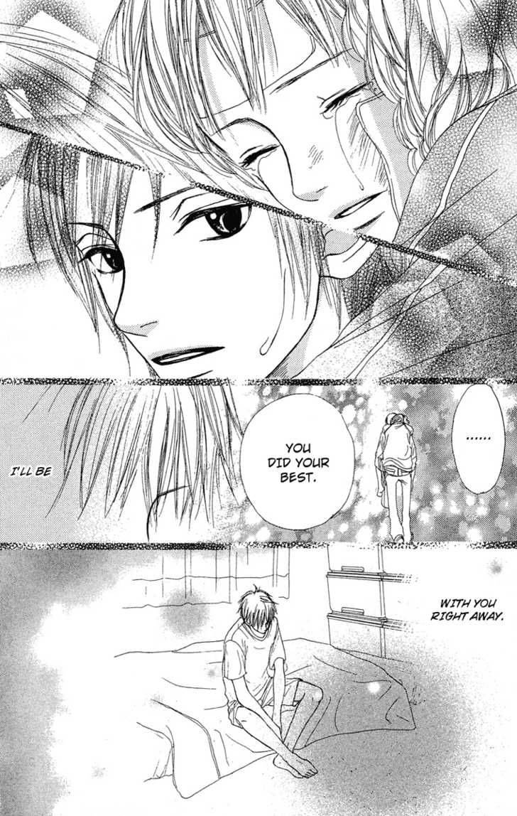 Crazy For You 5 15
