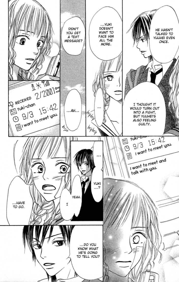 Crazy For You 5 27