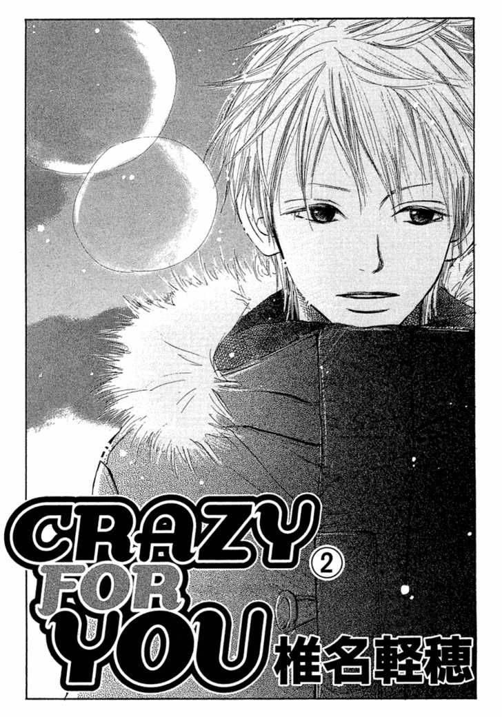 Crazy For You 5 3