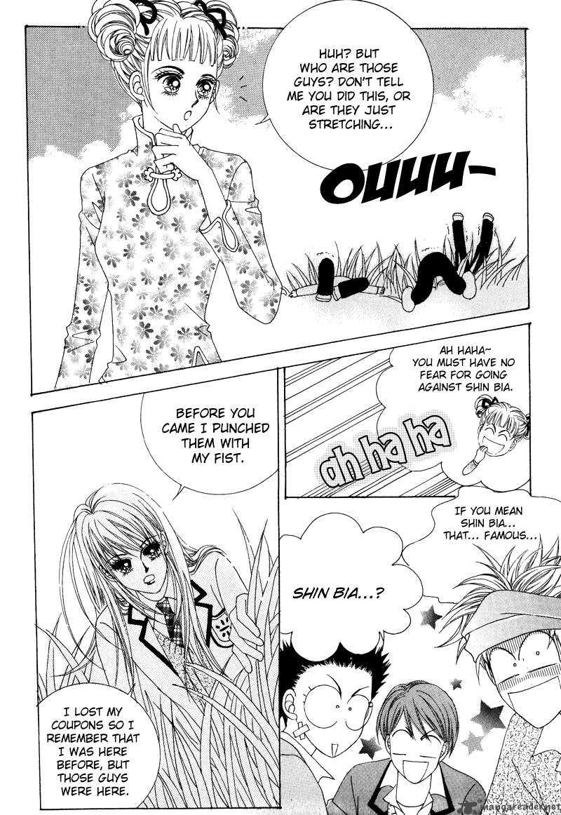 Crazy Girl Shin Bia 1 23