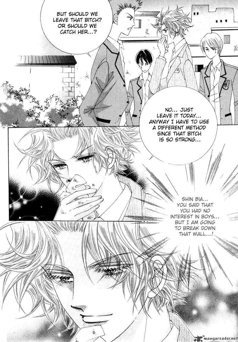 Crazy Girl Shin Bia 1 51