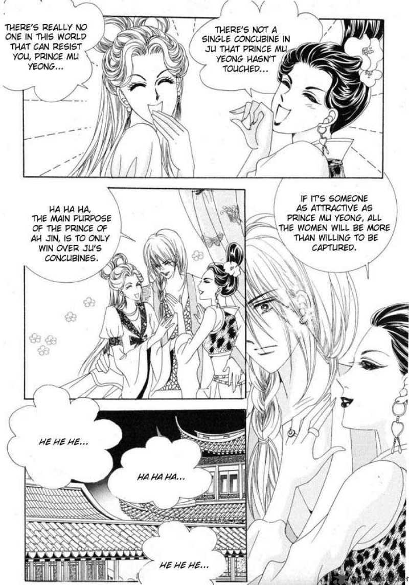 Crazy Girl Shin Bia 10 18