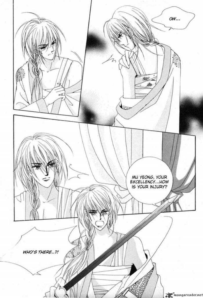 Crazy Girl Shin Bia 10 21
