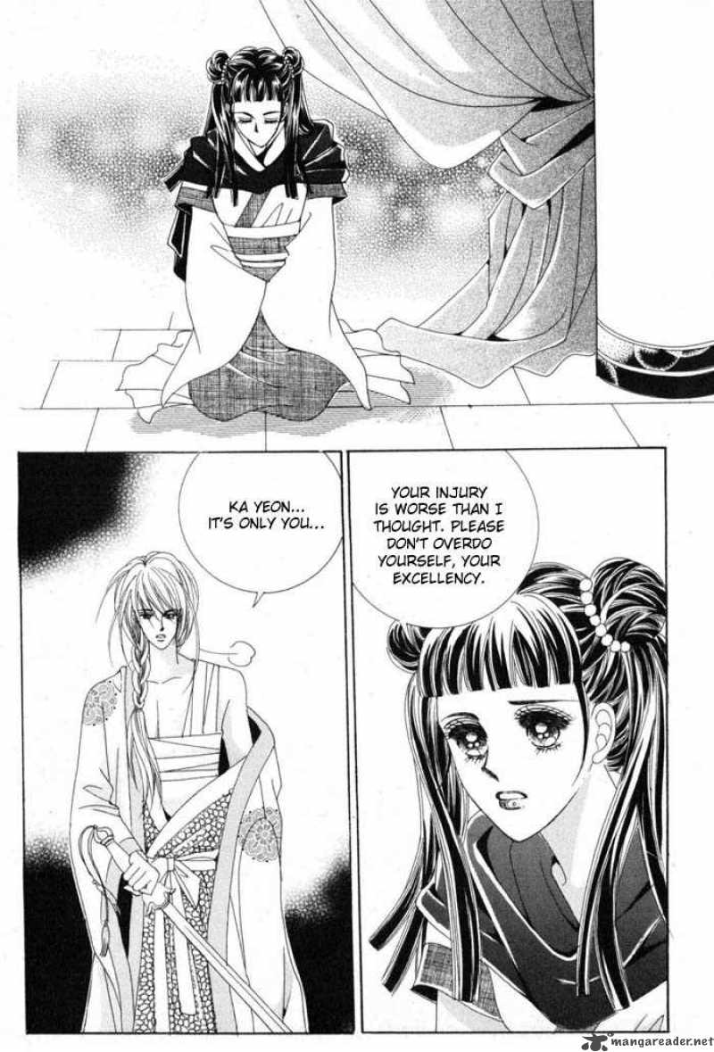 Crazy Girl Shin Bia 10 22