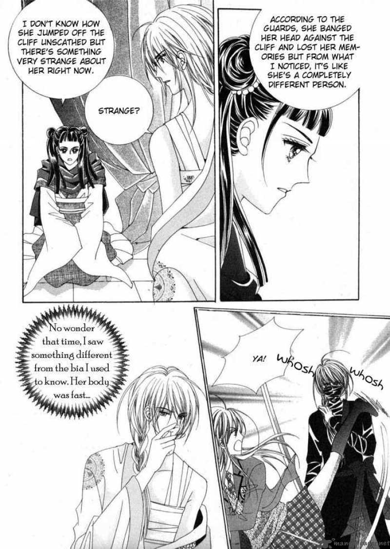 Crazy Girl Shin Bia 10 24