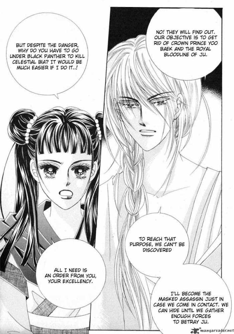 Crazy Girl Shin Bia 10 25