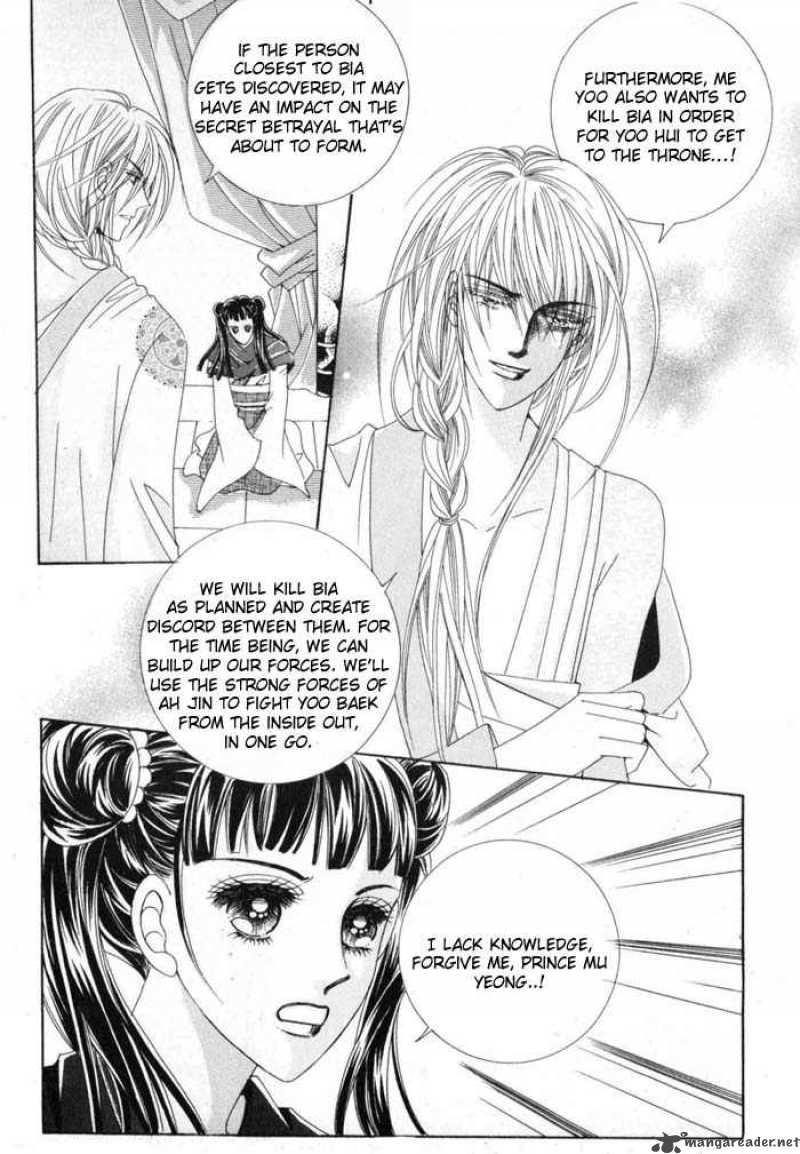 Crazy Girl Shin Bia 10 26