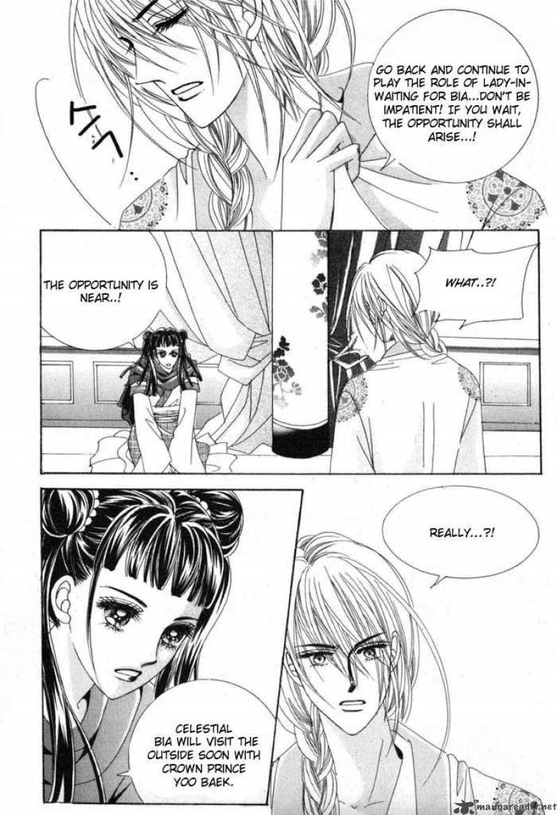 Crazy Girl Shin Bia 10 27
