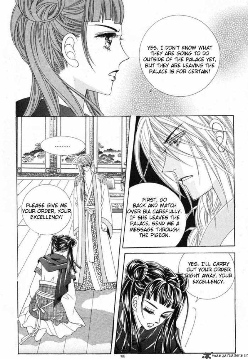 Crazy Girl Shin Bia 10 28